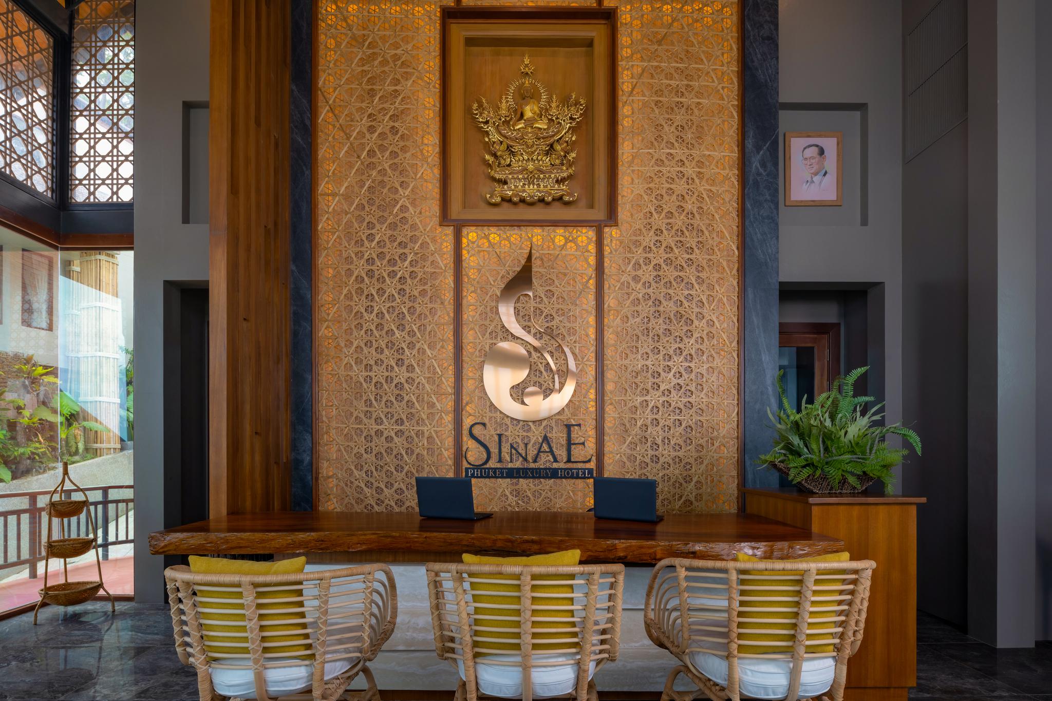 Hotel Sinae Phuket Exteriér fotografie